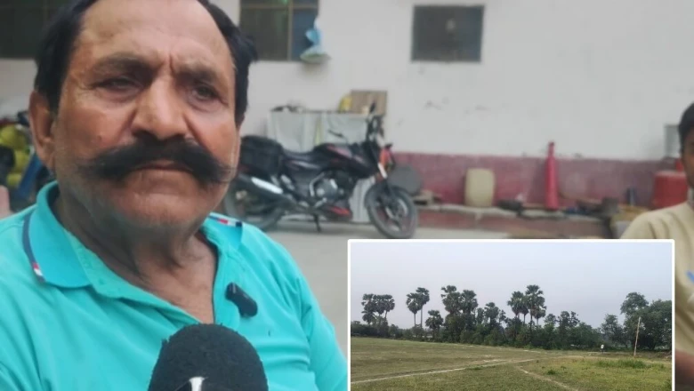 सच्चे मन से दौड़ें तो नौकरी तय! समस्तीपुर का यह फिजिकल ग्राउंड बना हजारों युवाओं की उम्मीद, जानिए मान्यता