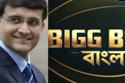 एक दशक के इंतजार के बाद वापसी कर रहा है 'बिग बॉस बांग्ला सीजन 3', होस्ट की कुर्सी पर बैठेंगे सौरव गांगुली