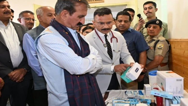 हिमाचल में महिलाओं के लिए शुरू हुआ राज्य का पहला सरकारी नशा मुक्ति केंद्र, सीएम ने किया लोकार्पण