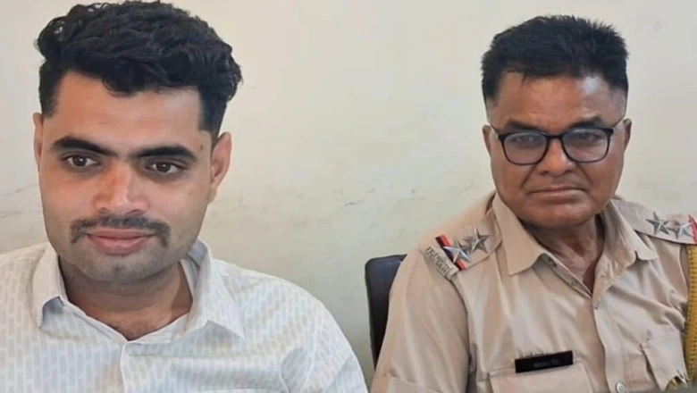 ऑनलाइन बिल्ली खरीदना पड़ा भारी, WhatsApp पर 'पेट शॉप' के नाम से युवक से ठगे हजारों रुपये