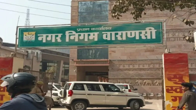 काशी में नॉनवेज दुकानों पर रोक के फैसले पर मिली-जुली प्रतिक्रिया, किसी ने सराहा तो किसी ने उठाए सवाल