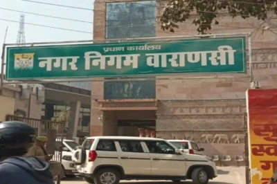 काशी में नॉनवेज दुकानों पर रोक के फैसले पर मिली-जुली प्रतिक्रिया, किसी ने सराहा तो किसी ने उठाए सवाल