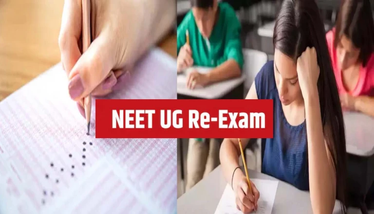 NEET-UG 2026 री-एग्जाम पर अहम अपडेट, NTA ने जारी की परीक्षा शहरों की सूचना पर्ची