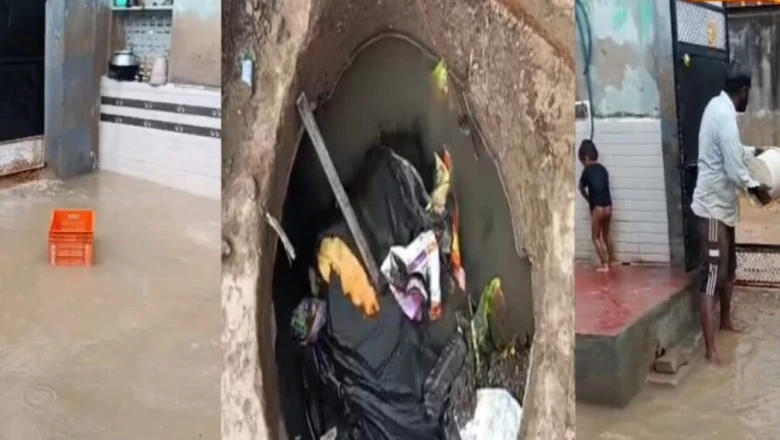 पूर्व उपराष्ट्रपति के पैतृक गांव में पहली बारिश ने खोली इंतजामों की पोल, ग्रामीणों का प्रशासन पर फूटा गुस्सा