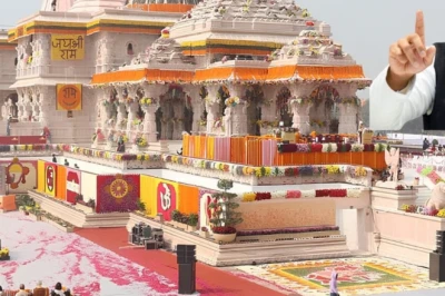 राम मंदिर के दान पात्र में गबन का शक! अखिलेश यादव का आरोप सही निकला, चार लोग हिरासत में