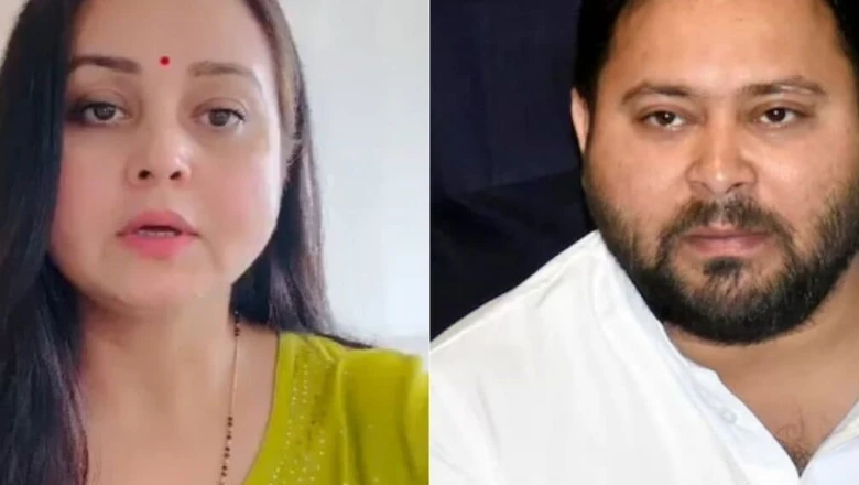 समर्पित कार्यकर्ताओं की जगह वसूली के आरोपी को MLC टिकट क्यों? रोहिणी आचार्या ने फिर तेजस्वी के फैसले पर खड़े किए सवाल