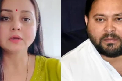 समर्पित कार्यकर्ताओं की जगह वसूली के आरोपी को MLC टिकट क्यों? रोहिणी आचार्या ने फिर तेजस्वी के फैसले पर खड़े किए सवाल