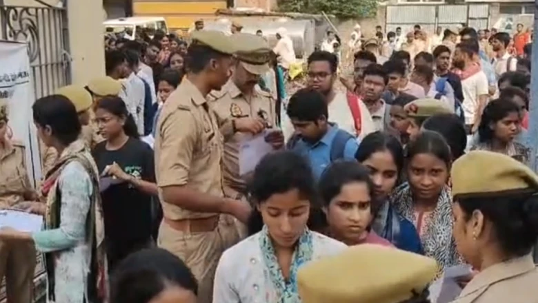 यूपी पुलिस कांस्टेबल भर्ती परीक्षा: चूड़ी, बाली, क्लिप से लेकर चाभी तक, जानें परीक्षा केंद्र में क्या ले जाना मना