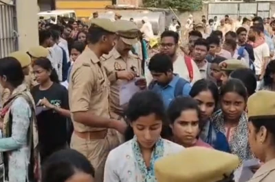यूपी पुलिस कांस्टेबल भर्ती परीक्षा: चूड़ी, बाली, क्लिप से लेकर चाभी तक, जानें परीक्षा केंद्र में क्या ले जाना मना