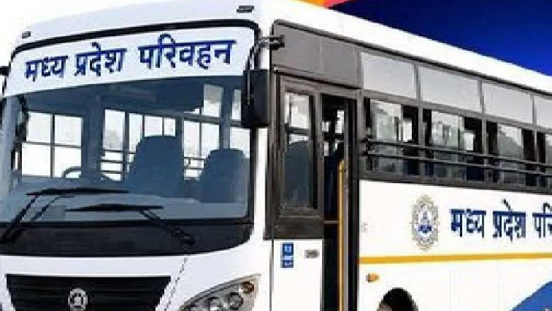 जबलपुर में परिवहन को नई रफ्तार, 83 मार्गों पर उतरेंगी 309 आधुनिक बसें, यात्रियों को मिलेगी राहत