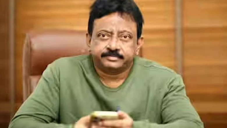 हॉलीवुड फिल्म 'ऑब्सेशन' के मुरीद हुए रामगोपाल वर्मा, दुनियाभर में फिल्म ने बटोरे 213 करोड़