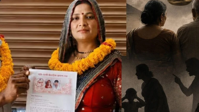 कानपुर में सास-दामाद ने रचाई शादी, क्या कानूनी छूट की आड़ में दम तोड़ रही पारिवारिक मर्यादा?
