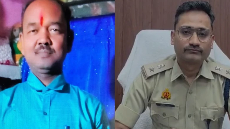 चंदौली: 24 घंटे में सुलझा 'ब्लाइंड मर्डर', कर्ज के विवाद में लोको पायलट ने रचा हत्या का जाल