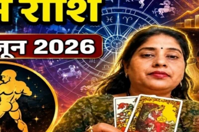 कुंभ राशिफल 08 जून 2026: अटका हुआ धन मिलने के आसार, जानिए लकी नंबर, रंग और आज का उपाय