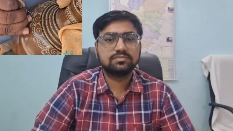 माटी कला बोर्ड से मिट्टी के कारीगरों को नई राहत, अपना उद्यम खड़ा करने में मिलेगी मदद; जानिए लाभ पाने का तरीका