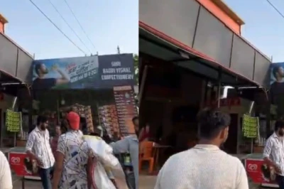 मुजफ्फरनगर: एक ही परिसर में 'किंग चिकन कॉर्नर' और 'श्री बद्री विशाल भोजनालय', हिंदू संगठनों ने किया हंगामा, फूंका बोर्ड
