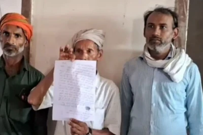 जमीन भी हड़पी और खाते से ₹1930000 भी उड़ाए, बुजुर्ग के पास बचे सिर्फ ₹1099
