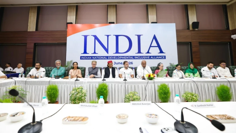 INDIA गठबंधन की बैठक में लिए गए 5 अहम निर्णय, जानें पूरी जानकारी