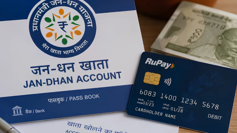 जनधन योजना का नया कीर्तिमान: देश में 58 करोड़ के पार पहुंचे खाते, निर्मला सीतारमण ने गिनाईं उपलब्धियां