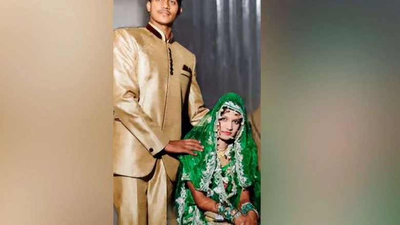 शादी के दस साल बाद पति ने चाकू से रेता पत्नी का गला, फोन न उठाने पर बहन घर पहुंची तो फर्श पर पड़ी मिली लाश