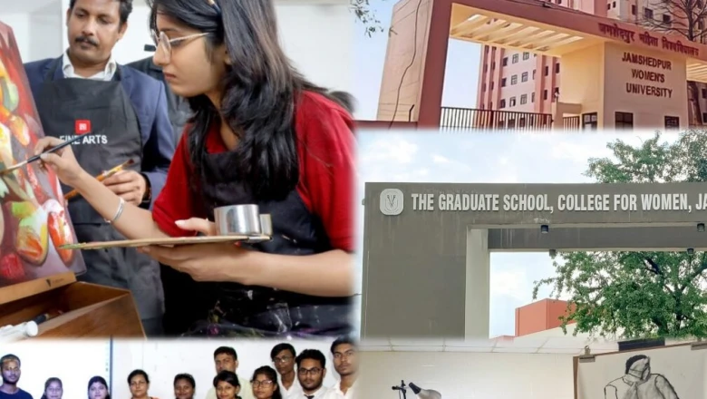 जमशेदपुर में फाइन आर्ट्स की पढ़ाई के लिए बेहतरीन कॉलेज और संस्थान, यहां लें दाखिला