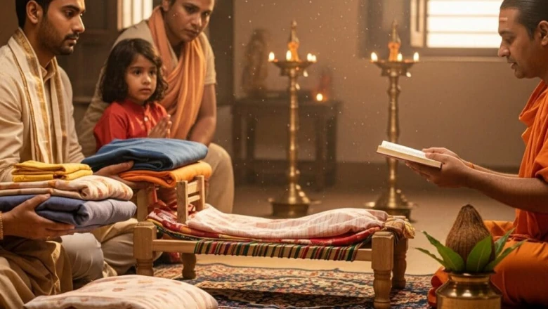 गरुड़ पुराण: मृतक के पलंग, कपड़े और बिस्तर को लेकर जान लें ये जरूरी नियम, वरना बढ़ सकती है मुश्किल