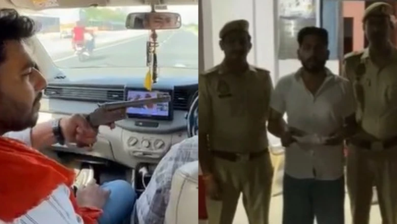 सोशल मीडिया पर तमंचा लहराना पड़ा महंगा, झांसी पुलिस ने युवक को दबोचकर भेजा जेल