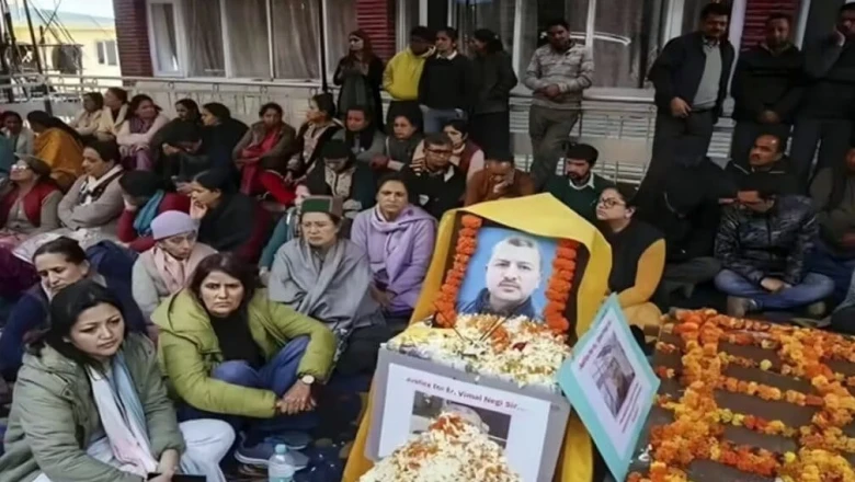 विमल नेगी केस: CBI चार्जशीट में बड़े खुलासे, तत्कालीन एमडी मीणा बताए गए साजिश के मुख्य सूत्रधार