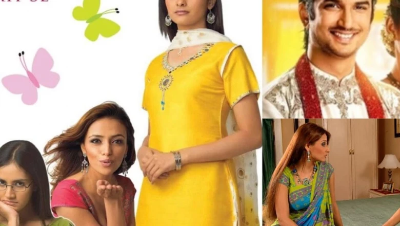 एकता कपूर के 7 सुपरहिट सीरियल, जिन्होंने बदली भारतीय टीवी की तस्वीर और दो कलाकारों को बनाया रातोंरात स्टार