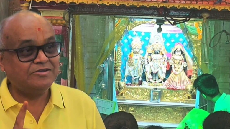 11वीं में फेल होने पर उड़ता था मजाक, मेहनत ने पलटी किस्मत और बन गए सऊदी कंपनी के डायरेक्टर
