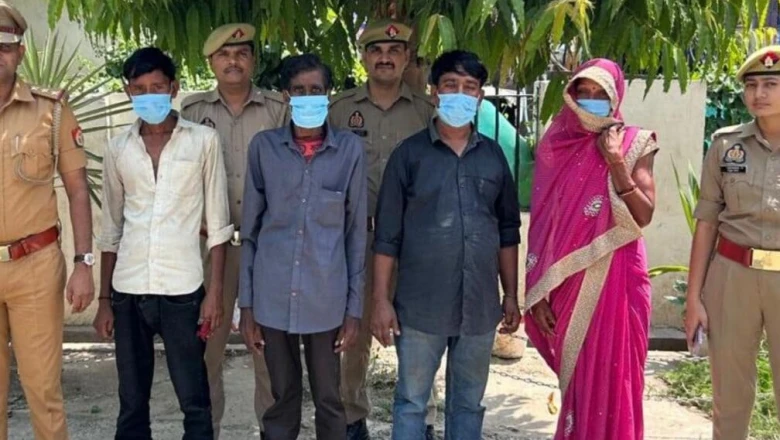 बेटी रात में घर से थोड़ी दूर क्या गई, पिता और चाचाओं ने 'इज्जत' के नाम पर पीट-पीटकर ले ली जान