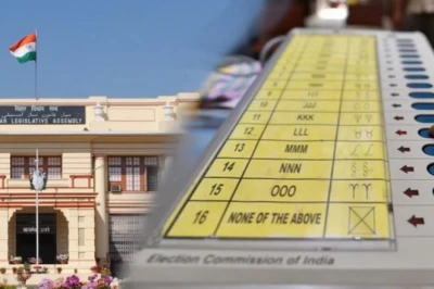 बिहार विधान परिषद चुनाव: राजद ने सुनील सिंह पर लगाया दांव, सस्पेंस पर लगा विराम