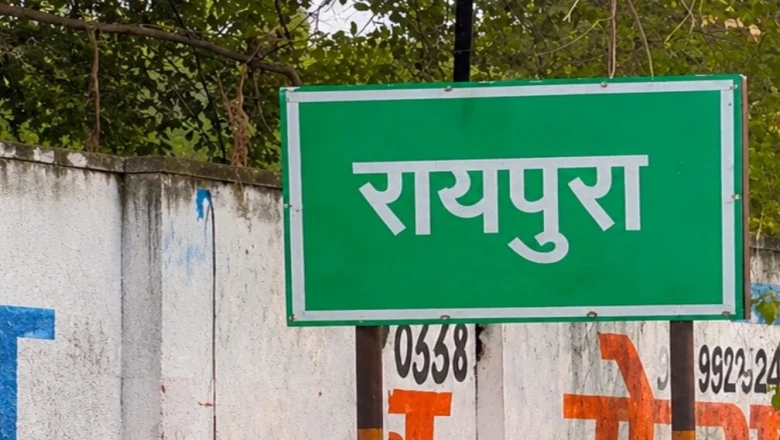 सीकर के रायपुरा की अनूठी दास्तान, सात पीढ़ियों तक रहा ब्राह्मणों का दबदबा, उजड़ने के बाद फिर से आबाद हुआ गांव