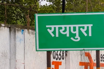 सीकर के रायपुरा की अनूठी दास्तान, सात पीढ़ियों तक रहा ब्राह्मणों का दबदबा, उजड़ने के बाद फिर से आबाद हुआ गांव