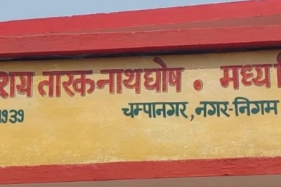चांदो सौदागर का राजवाड़ा कभी था, अब जर्जर हालत में खड़ी है भागलपुर की महाशय ड्योढ़ी, 18 दिन चलती है दुर्गा पूजा