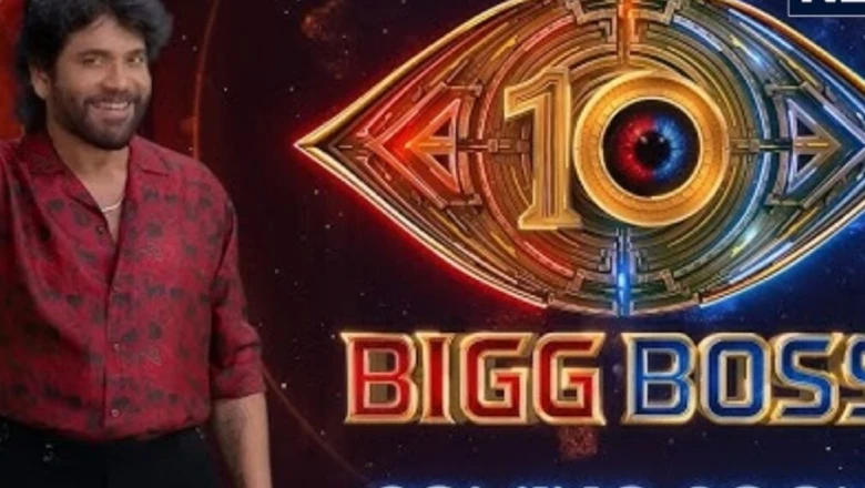 बिग बॉस तेलुगु सीजन 10: नागार्जुन ने दिखाया 'दशावतार' अवतार, नए लुक ने इंटरनेट पर मचाई धूम!
