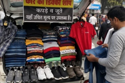 हफ्ते में सिर्फ 2 दिन कार की डिक्की में सजती है दुकान, 22 साल के अजय की कमाई 50 हजार पार!