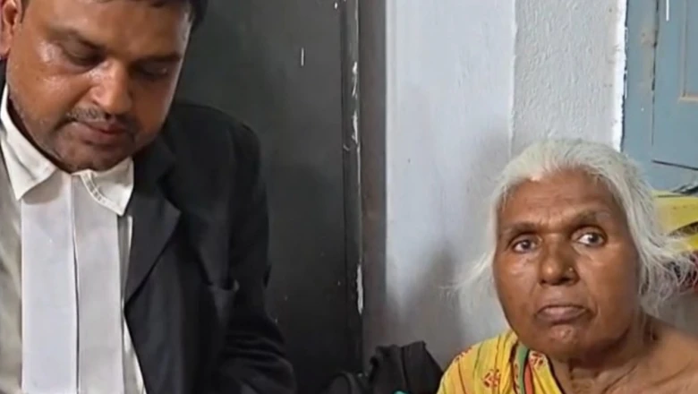 मुजफ्फरपुर में अजब लापरवाही: ज़िंदा बुज़ुर्ग महिला को रिकॉर्ड में बता दिया मृत, पेंशन भी बंद, खुद को ज़िंदा साबित करने में जुटीं