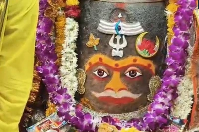 महाकाल के दर्शन से करें दिन का शुभारंभ, निहारें श्री महाकालेश्वर की दिव्य भस्म आरती