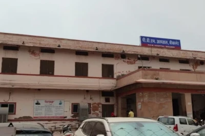 बीकानेर के पीबीएम अस्पताल में सिजेरियन के बाद 6 प्रसूताओं की किडनी पर असर, सभी आईसीयू में भर्ती