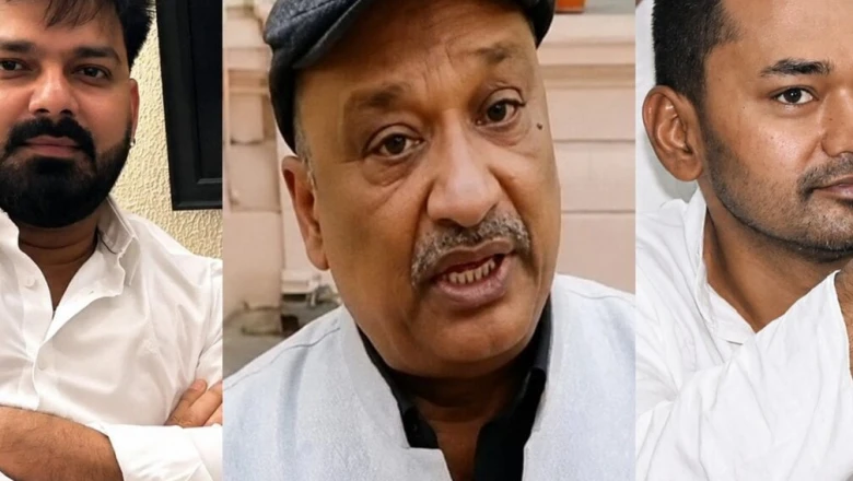 बिहार MLC चुनाव: किसी प्रत्याशी के पास करोड़ों की दौलत तो किसी को हथियारों का शौक, संपत्ति के ब्योरे ने चौंकाया