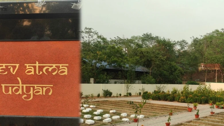 जमशेदपुर के पार्वती घाट पर बना 'देवात्मा उद्यान', अब नन्हें बच्चों को मिलेगी सम्मानजनक अंतिम विदाई