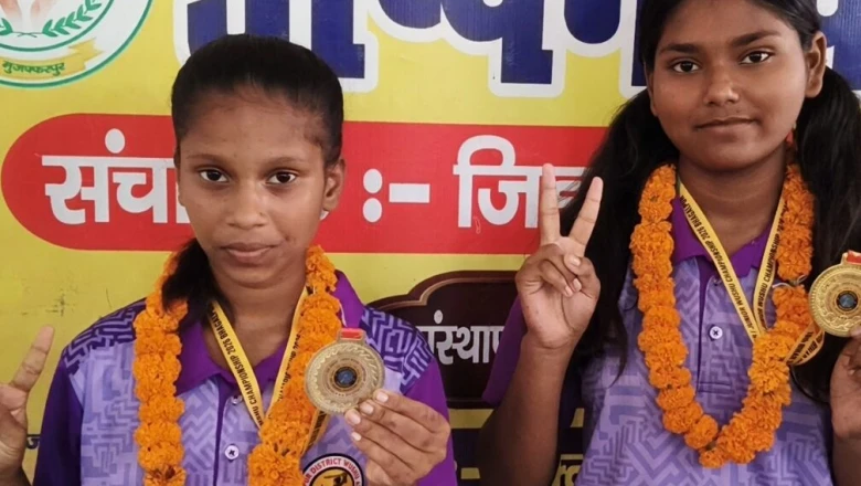 श्मशान घाट की पाठशाला से निकलीं दो बेटियां, वुशू में जीता गोल्ड मेडल