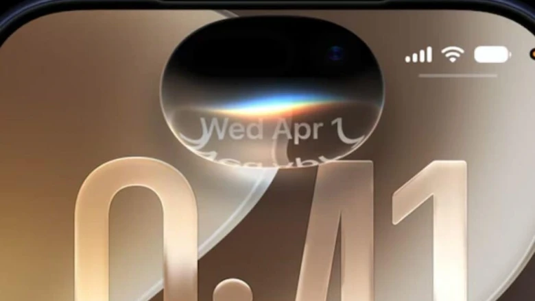 iOS 27 बीटा अब उपलब्ध: जानें डाउनलोड का तरीका और कौन-से iPhone को मिलेगा अपडेट