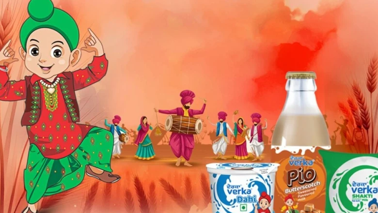 विज्ञापन विवाद में घिरा वेर्का: साढ़े तीन लाख किसानों और लाखों उपभोक्ताओं का भरोसा बना है पहचान
