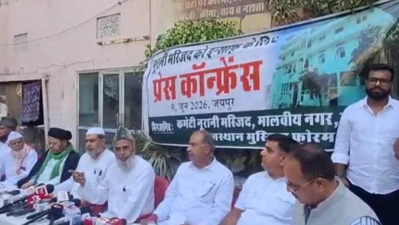 मस्जिद के सभी कागजात वैध होने का राजस्थान मुस्लिम फोरम का दावा, विधायक बोले– 'इंसाफ के लिए अदालत का दरवाजा खटखटाएंगे'
