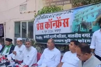 मस्जिद के सभी कागजात वैध होने का राजस्थान मुस्लिम फोरम का दावा, विधायक बोले– 'इंसाफ के लिए अदालत का दरवाजा खटखटाएंगे'