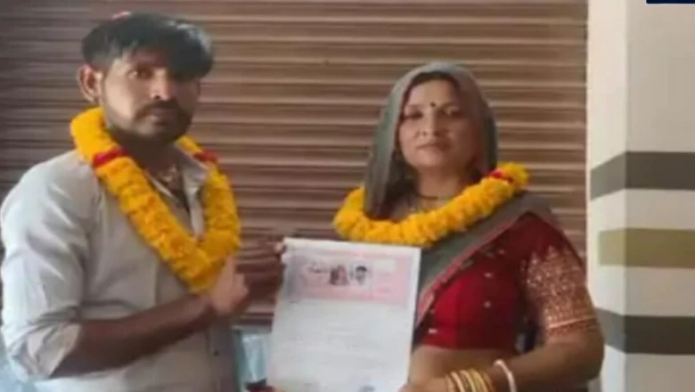 वायरल शादी का सच: जिसे सास-दामाद का विवाह बताया जा रहा था, सामने आई हकीकत