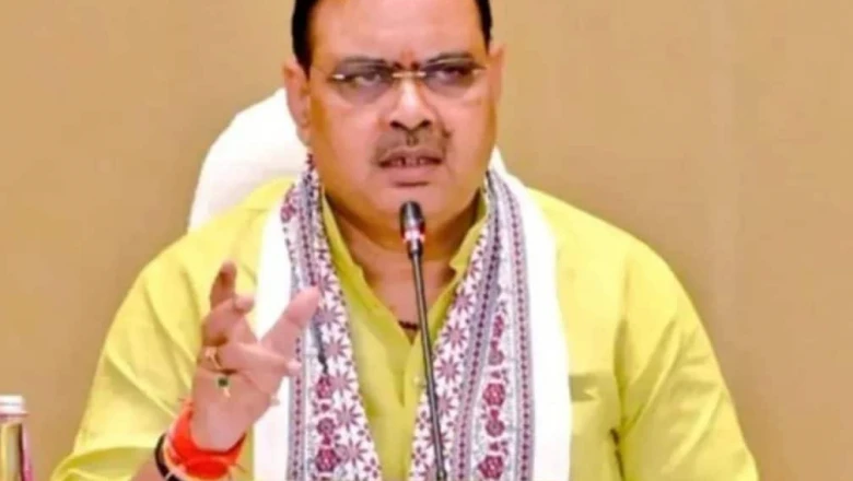 राजस्थान पुलिस में बड़ा प्रशासनिक बदलाव, 141 आरपीएस अधिकारी इधर से उधर; दौसा जिले के कई थानों के सीओ और डीएसपी बदले