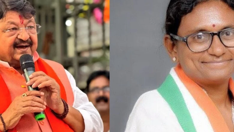 राज्यसभा चुनाव: मीनाक्षी नटराजन के नामांकन पर बीजेपी का ऐतराज, जानें क्या है पूरा मामला